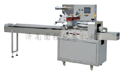 GQ-450 Pillow Type Packaging Machine