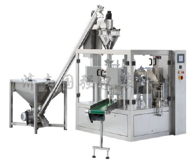 GQ-200 Powder Metering Packing Production Line