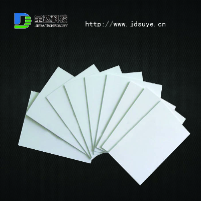 PVC plate