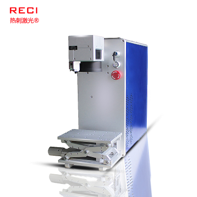 Fiber Laser Marking Machine