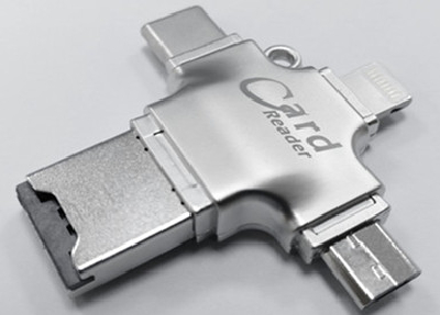 SB internal card reader iDragon R010 4 in 1