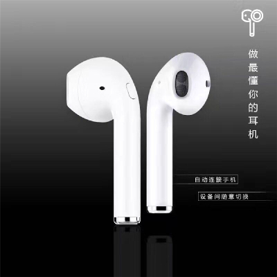 wireless earphones bluetooth for apple wireless earphones idragon