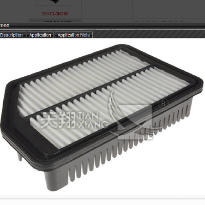 Air filter 28113-3X000 for HYUNDAI ELANTRA