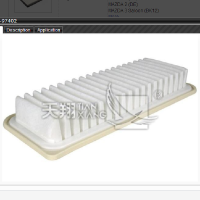 Air filter 17801-97402 for DAIHATSU