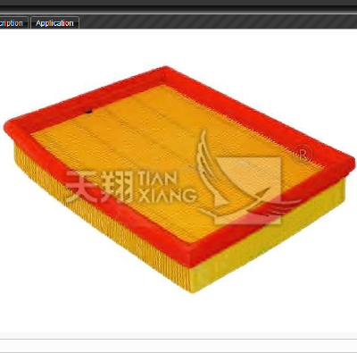 Air filter 0834 583 for VAUXHALL