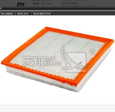 Air filter 13272720 for BUICK