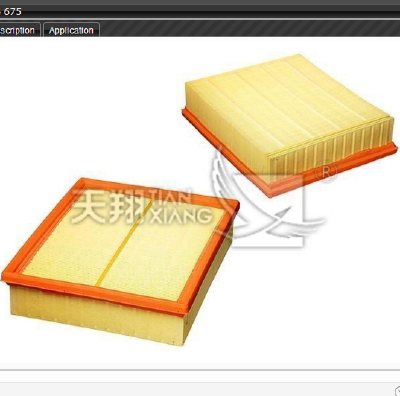 Air filter 13 72 1 736 675 for ALPINA
