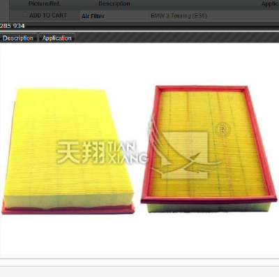 Air filter 13 71 1 285 934 for BMW