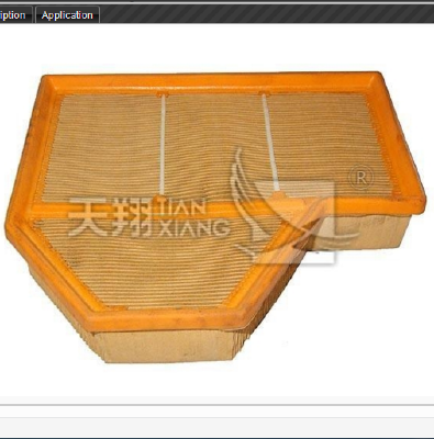 Air filter 13 72 7 834 715 for BMW 6