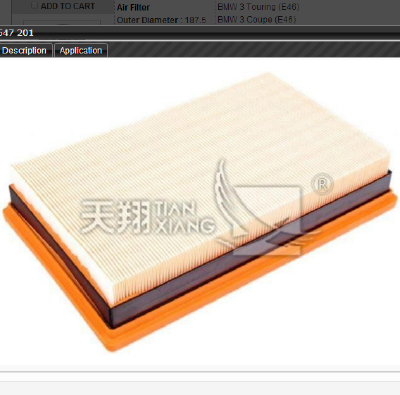 Air filter 13 71 7 547 201 for BMW