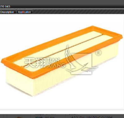 Air filter 13 71 8 570 043 for BMW X5