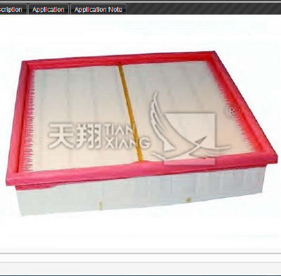 Air filter 835 608 for VAUXHALL OMEGA Estate