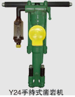 Hand-held Rock Drill