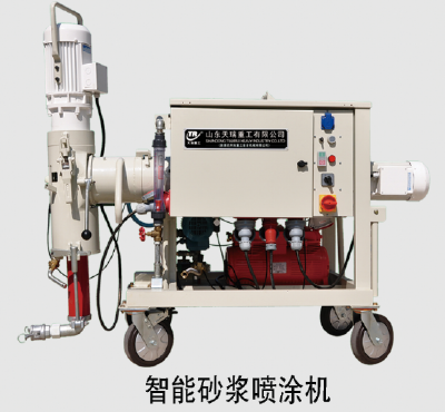Intelligent Plastering Machine