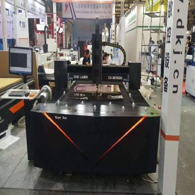 New 1KW CNC Metal Fiber Laser Cutting Machine