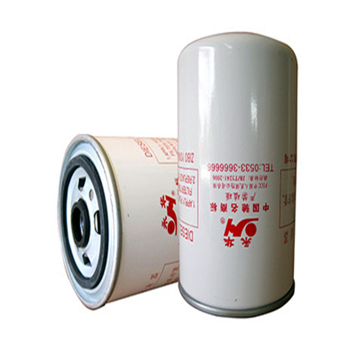 Fuel filter