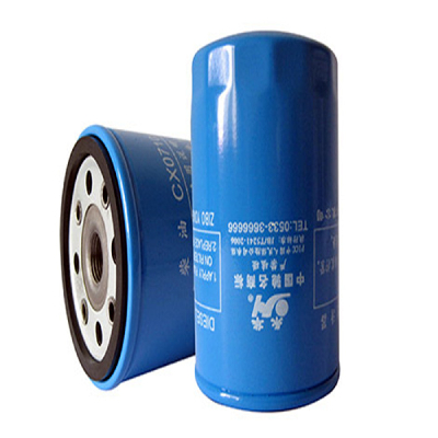 Fuel filter