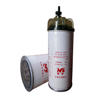 Fuel filter