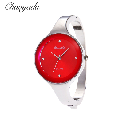 Chaoyada Unique Women'S Quartz Watch