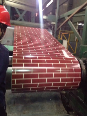 Printing Steel Plate