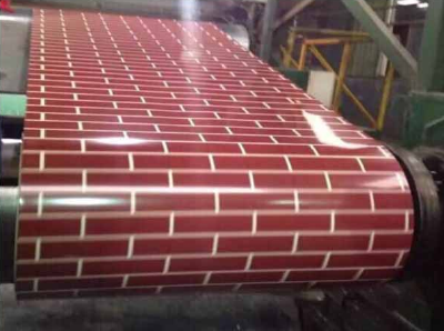 Prices Precoated PPGI Wooden Metal Coil From Steel Companies