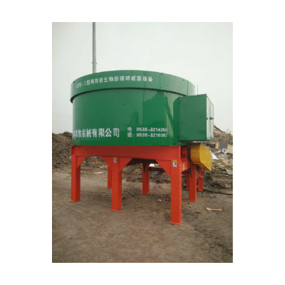 Biomass crusher