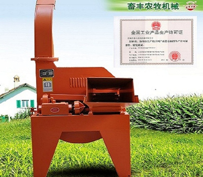 Small chaff cutter(9zp-3000)