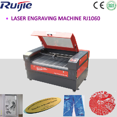 Laser engraving  and cutting machine