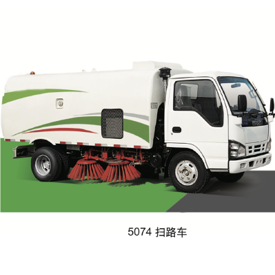 VICON Road Sweeper Truck