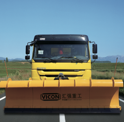 VICON Snow Removal Shovel