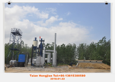 Hot mix asphalt plant LB800