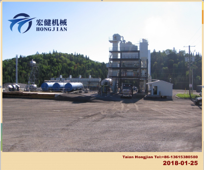 asphalt mixing plant LB2000