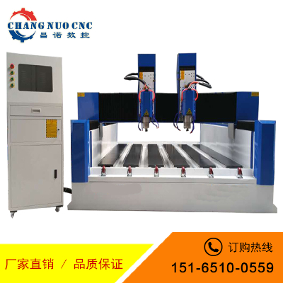Roman column 1325 numerical control stone engraving machine film wall engraving machine processing