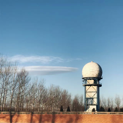 M714CDP DUAL POLARIZATION WEATHER RADAR