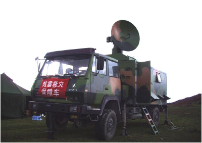 M714XDN WEATHER RADAR