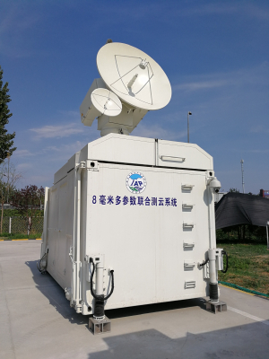 Millimeter Wave Dual-pol Cloud-finding Radar