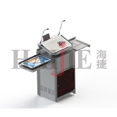 Integrated Lectern