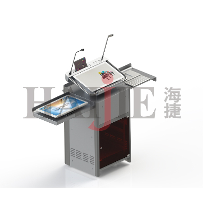 Integrated Lectern