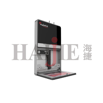 Interactive Multi Touch Screen Monitor