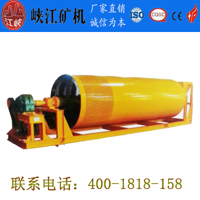 XT ROLLER WASHING MACHINE SERIES
