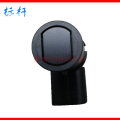 Suitable for Audis Kodak PDC sensor 4B091927