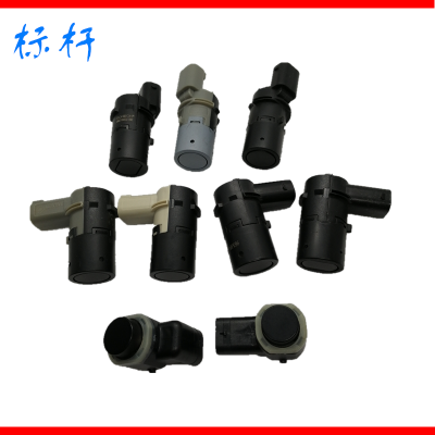 Application of BMW E39 X5 reversing Radar Sensor Electric Eye detector PDC Sensor 66206989068