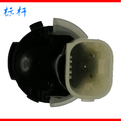 Suitable for BMW E46 330x reversing radar sensor electro-eye detection PDC sensor 66216902180