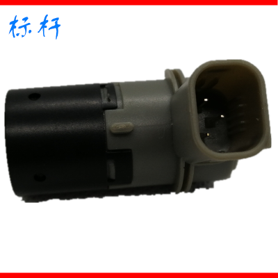 Suitable for BMW E46E60 reversing radar sensor, electro-eye detector parking sensor 66206989105