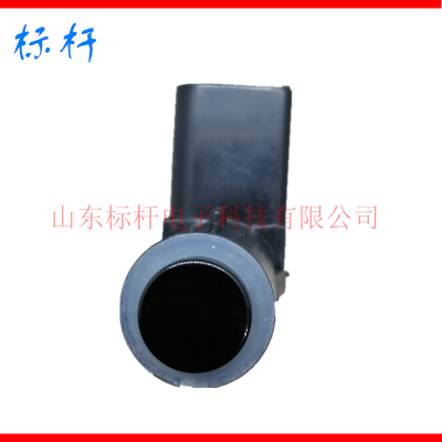 Suitable for Volkswagen Audis Kodak reversing radar electro-eye detector parking sensor 3U0919275A