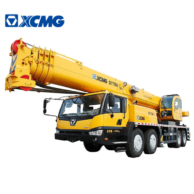 XCMG QY70K-1 70 ton rc Chinese mobile truck mounted crane price for sale