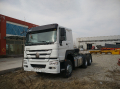 SINOTRUK HOWO TRACTOR TRUCK