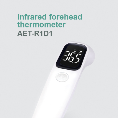 Hot sale Alicn Infrared Forehead Thermometer R1D1 with CE/FDA/ISO13485 approved