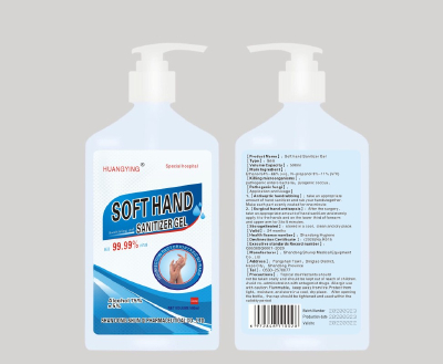 Hand Sanitizer Gel