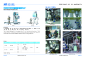 Particle/fertilizer packing machine